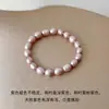 Pulsera de Perlas de Agua Dulce Naturales Auténticas para Mujer, No se Desvanece, Gama Alta, Elegante, Pulsera con Forma de Arroz con Cordón Elástico, Joyería Simple para la Mano