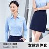 Camisa de Seda de Amora de Alta Qualidade Manga Longa Roupa Profissional para Homens e Mulheres Vestido de Negócios Camisa Não Amassa Gola V Roupas de Trabalho OL