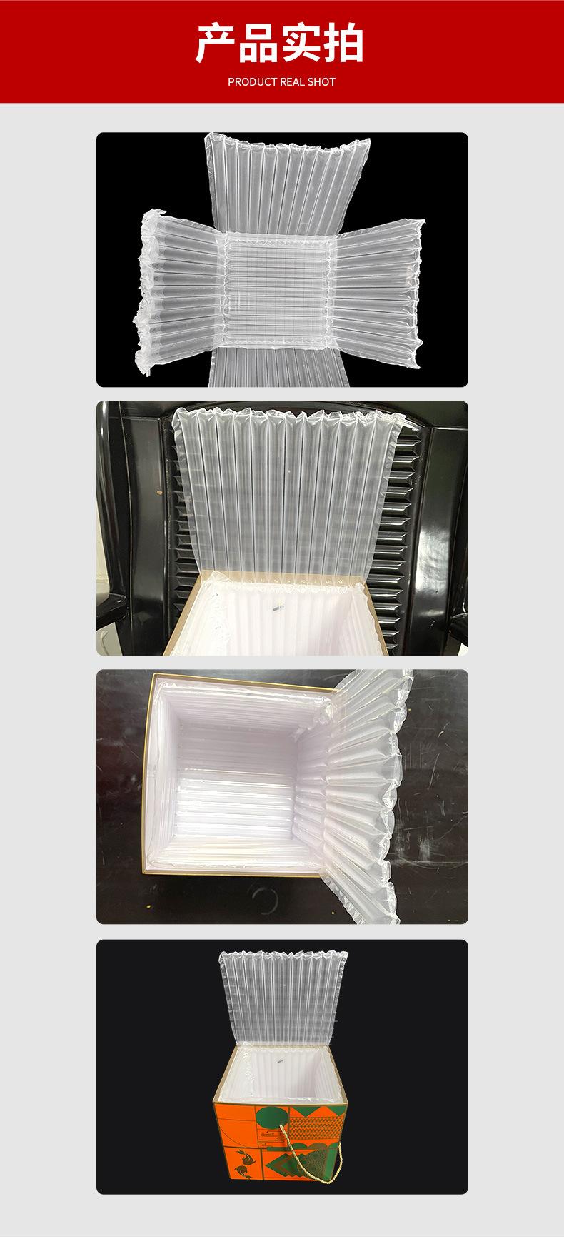 气柱箱详情页_05