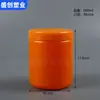 Pote de Probiótico para Pets, Recipiente Plástico em Pó para Fortalecimento Muscular Pe, Garrafa de Boca Larga para Pó de Refeição Substituta, Recipiente de 550ml para Pó de Proteína para Pets