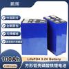 Batería Penghui 3. Batería de fosfato de hierro y litio de 2v100ah celda de energía almacenamiento de energía sistema de almacenamiento de energía solar batería