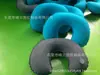 Suministro Directo de Almohada Inflable de Presionar para Viajes al Aire Libre de TPU, Almohada de Viaje Portátil, Almohada para Avión, Almohada Cervical de Viaje, Almohada para Dormir