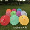 Sombrilla de Seda Sombrilla Grande de Papel Aceitado Accesorios Antiguos Sombrilla Hanfu Sombrilla para Danza Artesanía Decorativa Clásica