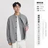 Jaqueta Cardigan Casual Masculina de Duas Peças 2026 Primavera Versátil Casual Malha Xadrez Gola Redonda