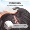 No es necesario usar una redecilla para el cabello Peluca para mujer con cabello real mixto en la parte superior de la cabeza para aumentar el volumen del cabello, parte superior esponjosa de cráneo alto, peluca de cabello invisible hasta la clavícula