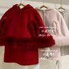 Conjunto de Falda Plisada Estilo Coreano para Niñas Qixiaoqi Otoño e Invierno, Elegante Falda a Cuadros con Forro Polar, Tendencia Universitaria Venta al por Mayor