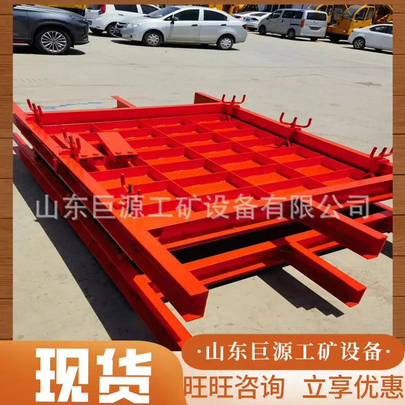 微信图片_20240907172318