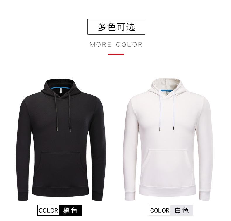 连帽套头卫衣