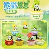 Caixa Surpresa Panda de Pelúcia Desenho Animado Bola de Cristal Desenho Animado Ornamento de Mesa Decoração Brilhante para Casa Presente de Aniversário para Amigos