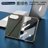 Adequado para capa de celular dobrável iPhonoDuo com caneta, capa anti-queda com padrão de fibra de carbono Kevlar galvanizado Apple Duo e protetor de tela