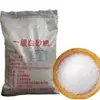 Açúcar Branco de Yunnan, a Granel e Embalado, Açúcar Branco Puro de Cana, Açúcar Comestível, 5 Jin, 3 Jin, 500g