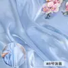 Tecido de Organza com Brilho de Água Saia da Dinastia Han Fio Tecido para Vestido de Casamento Roupa Infantil Cetim de Cristal Tecido de Organza para Vestuário Atacado