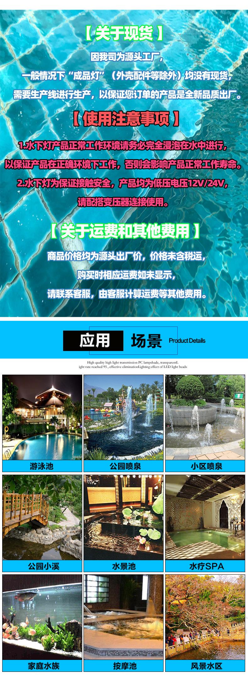6016V-不锈钢面盖款-详情图_16