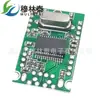 Módulo HUB de expansão USB 2.0 Industrial hub 1 para 4 1 arrasta 4 interface transferência placa de desenvolvimento sem driver