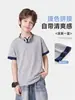 Camiseta de Manga Corta para Niños con Bloques de Color, Top Delgado y Transpirable para Verano 2026, Estilo de Dos Piezas para Niños Mayores