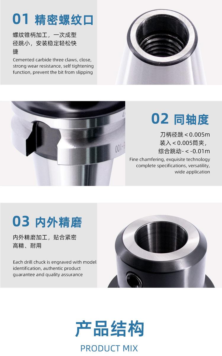 详情页_08.jpg