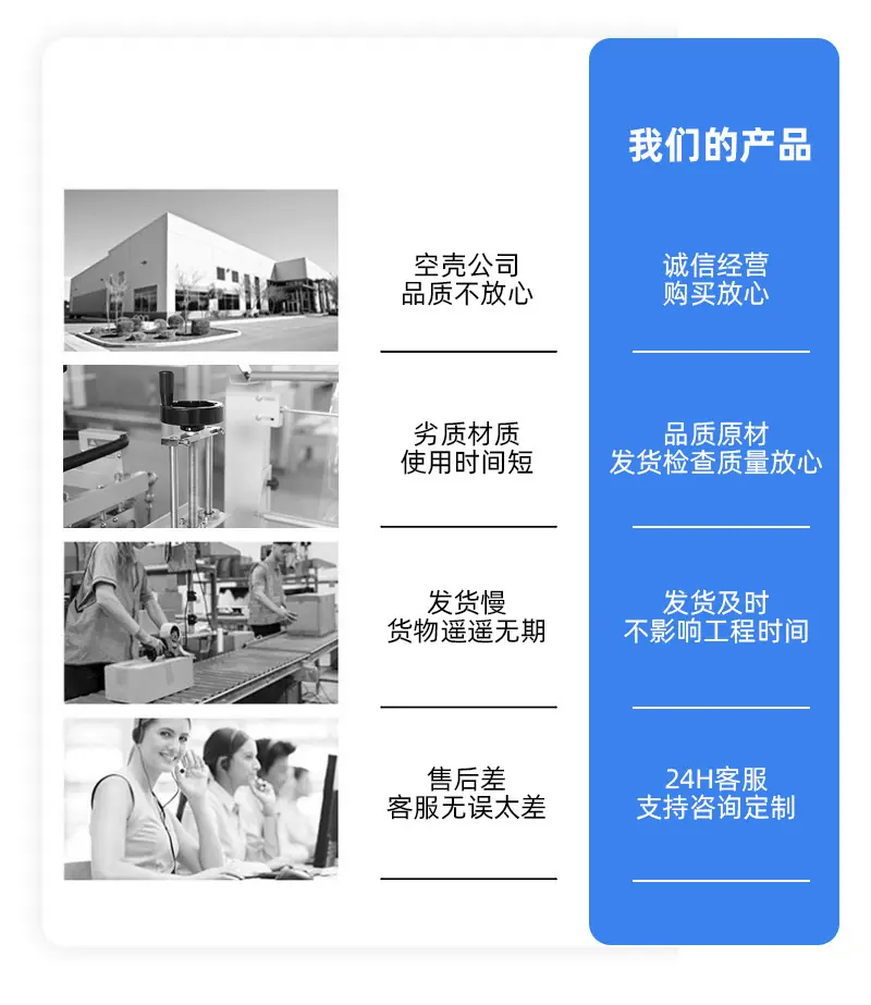 详情_03.jpg