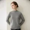 Suave y amigable con la piel~ Suéter de cachemir de cuello alto medio para mujer, 100% cachemir puro, estilo jersey, capa base de punto holgada para otoño e invierno