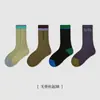 1690 Calcetines Infantiles al por Mayor Otoño Nuevo Bloque de Color Geométricos Bebé Calcetines de Media Caña Moda Calcetines para Niños sin Costura Algodón