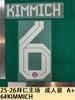 25-26 Coleção Casa Bayern Roupa Adulto Camisa A+ Número Letra Número Transferido por Calor Adesivo Transferido por Calor Camisa
