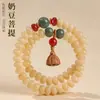Pulsera Bodhi de Dropshipping Tamaño Grande Círculo Único 108 Cuentas Pulsera de Doble Círculo Estilo Vintage Pulsera Bodhi