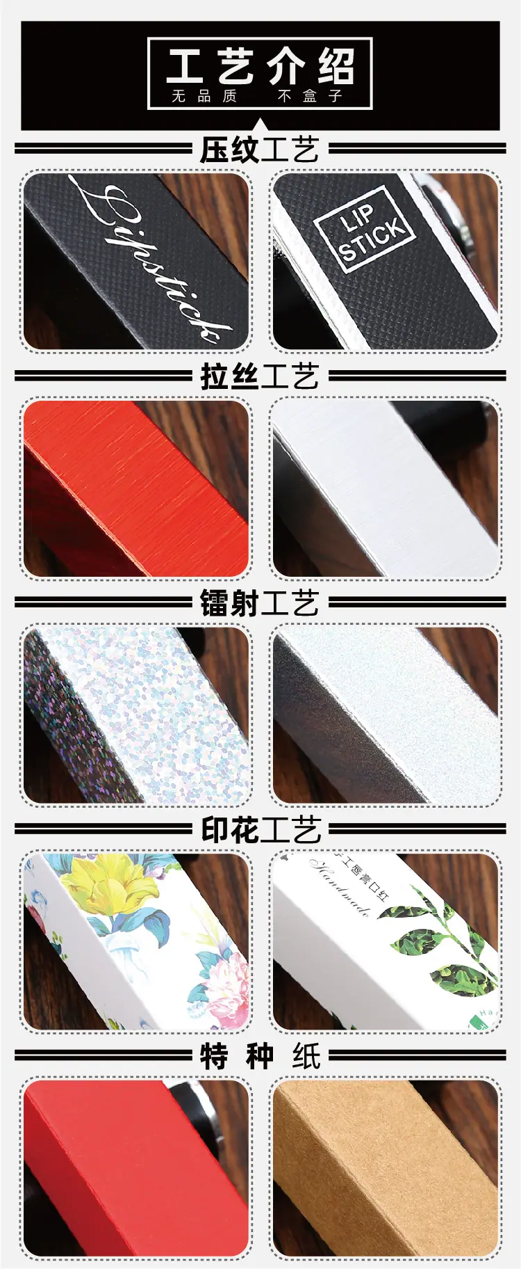 C系列-彩色飞机盒-07.jpg
