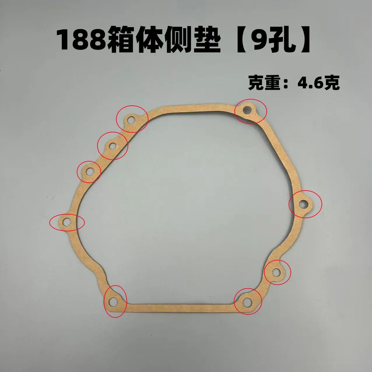 微信图片_20260509162424_1391_367
