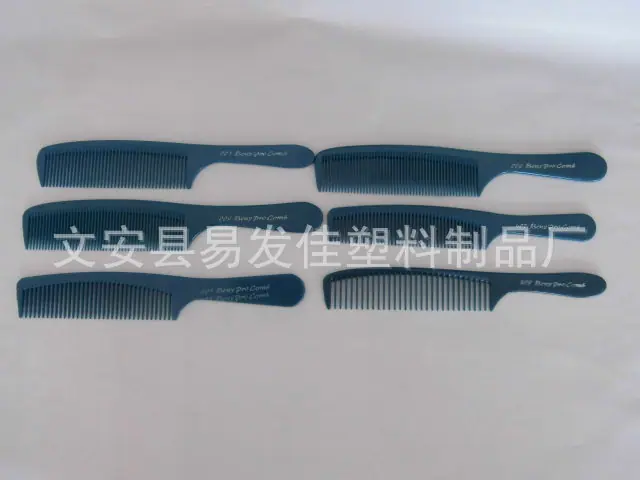 CIMG9023