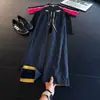 Pantalones deportivos de secado rápido con bloques de color estilo americano para hombre, pantalones casuales finos y frescos de verano, pantalones rectos holgados de moda para hombre