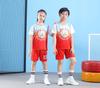 Youguan Camisa de basquete infantil de secagem rápida falsa dois conjuntos Um terno de basquete para bebê Terno de verão Terno de basquete infantil