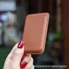 Aplicável para carregamento sem fio magSafe porta-cartão magnético Cor pura textura de couro Porta-cartão universal iPhone Samsung