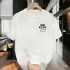 Camiseta Estilo Americano para Hombre de Manga Corta con Patrón Creativo Versátil Holgada Moderna Top de Verano para Hombre de Media Manga