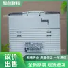 Xdh-60T4-E Xc2-16R-E Xinje Electric Xinje Plc Nuevo Original Negociación de Precio Ventas