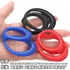 832 Anillo Doble Cisne Anillo de Bloqueo de Semen Anillo para Hombre Adulto Juguete de Silicona Anillo de Bloqueo de Semen para Hombres