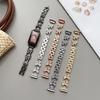Correa de Metal Estilo Cadena con Lazo Incrustado de Diamantes Adecuada para Apple 10 S11 Huawei 11 Fit5Gt6 Xiaomi 10 Pulsera