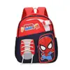 Mochila Escolar para Jardín de Infancia para Niños de 3 a 8 Años, Mochila de Dibujos Animados de Araña para Clases Medias y Mayores, Linda Mochila Ligera para Niños y Niñas Princesas que Protege la Columna Vertebral