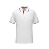 Polo de Manga Curta Shidu 9908 Verão com Gola Contrastante Uniforme de Equipe Personalizado Roupa de Trabalho Camiseta Cultural Logo Estampado Personalizado