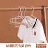 Nuevo Estilo Hierro Madera Hogar Pequeño y Mediano Niños Perchero de Madera Armario de Madera Soporte para Ropa Colgador Ropa Bebé Hierro Niños Colgar Ropa