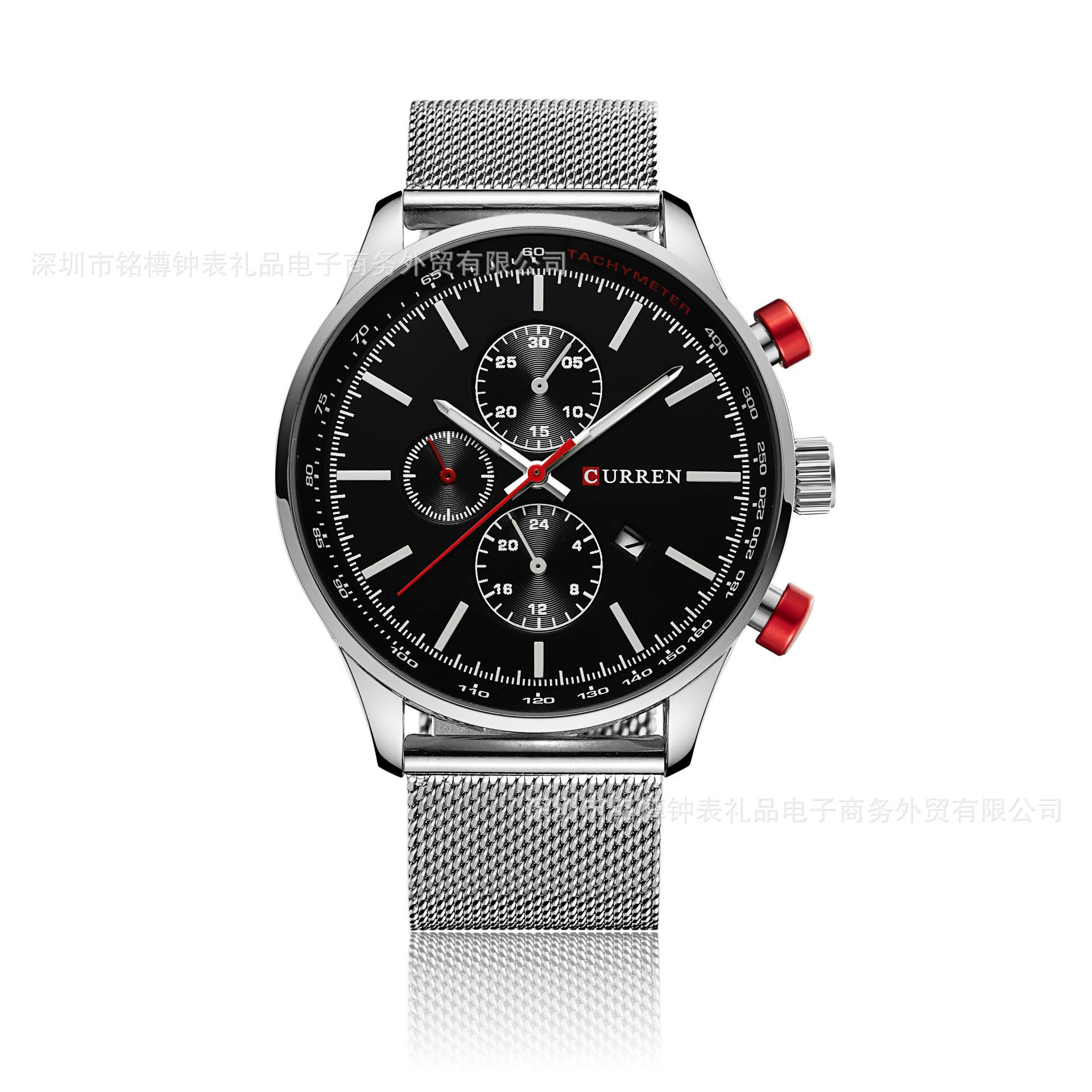 8227-02-白底正面