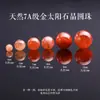 Pulsera de Cristal Natural Li Cuentas Sueltas Material para DIY Cristal Torre Amarilla Cera de Abeja Ojo de Tigre Cubierta de Leche de Miel Cuentas de Citrino