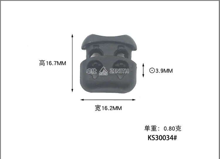 KS30078详情页_08.jpg