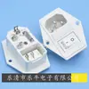 Tomada branca três em um AC-01A com interruptor com soquete de palavra Fusível DB-14 C14 Tomada AC