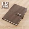 Cuaderno de Oficina A5 Personalizado para Negocios con Hebilla de Hierro B5 Cuaderno con Hebilla Magnética Diario Creativo Engrosado Libro de Registro de Reuniones
