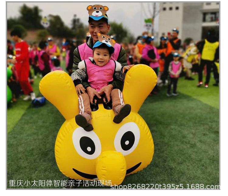 毛毛虫详情新_16.jpg