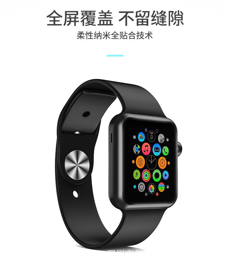 手表12.jpg