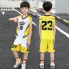 Conjunto de Regata de Verão para Meninos 2024 Novo Uniforme de Basquete de Verão para Crianças Mais Velhas, Roupas Infantis Tendência Estilosas e Bonitas de Secagem Rápida