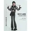 Jeans Skinny Feminino Elástico Slimming Levanta Bumbum Estilo Coreano Novo Primavera 2026, Estilo Celebridade da Internet, Calça Longa Preta de Cintura Média