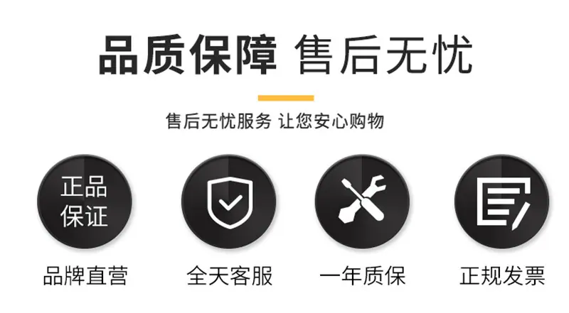 打包机(14).jpg