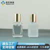 Botella Cuadrada de Base de Maquillaje Líquido de 30 ml en Stock con Tapa Electroplateada Mate, Tapón Interno para Dispensar Aceite Esencial, Vidrio Transparente