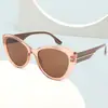 Gafas de Sol de Moda, de Alta Gama, Geniales y Personalizadas, Gafas de Sol Anti-UV para Montañismo y Ciclismo 971 5